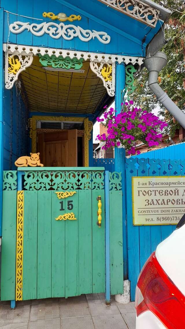 Гостиница Дом Захаровых Суздаль-71